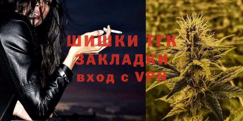 Бошки Шишки LSD WEED  Серпухов 